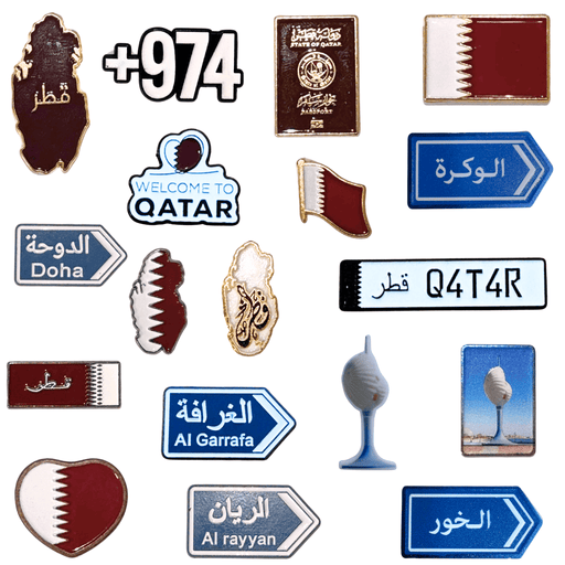 ‫ملصق معدني فاخر ثلاثي الأبعاد مصنوع من معدن‬ مزود بلصق قوي، من تميمي بروجكتس في قطر