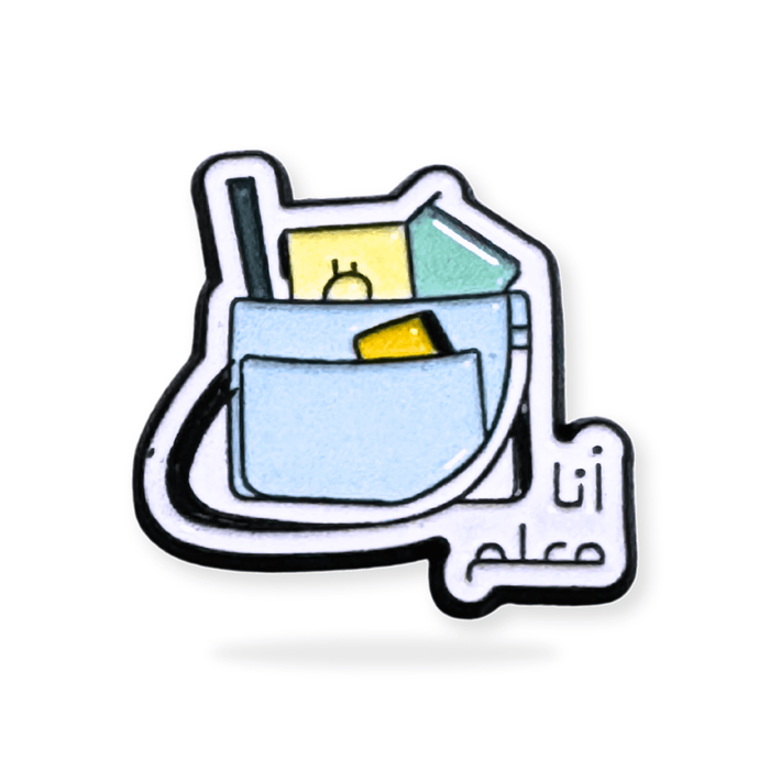 استيكرات للمهن والهوايات