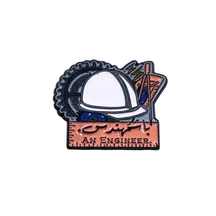 ‫ملصق معدني فاخر ثلاثي الأبعاد ( باشمهندس )‬ ‫مصنوع من معدن متين بتفاصيل دقيقة‬
 ‫مزود بلصق قوي، من تميمي بروجكتس في قطر.