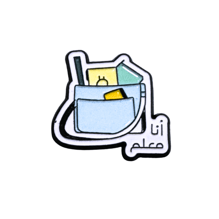 ‫ملصق معدني فاخر ثلاثي الأبعاد ( أنا معلم )‬ ‫مصنوع من معدن متين بتفاصيل دقيقة‬
 ‫مزود بلصق قوي، من تميمي بروجكتس في قطر.