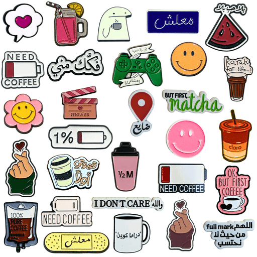 A Collection of cute daily mood stickers from TaMiMI Projects in Qatar