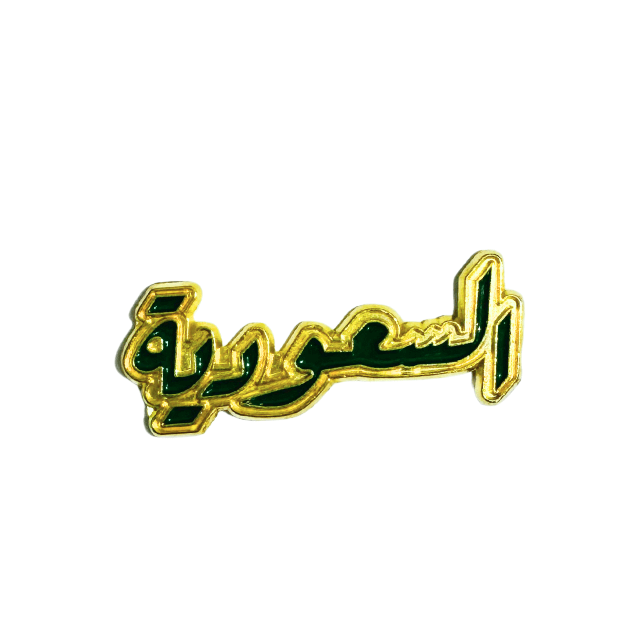 GCC National Stickers GCC National Stickers