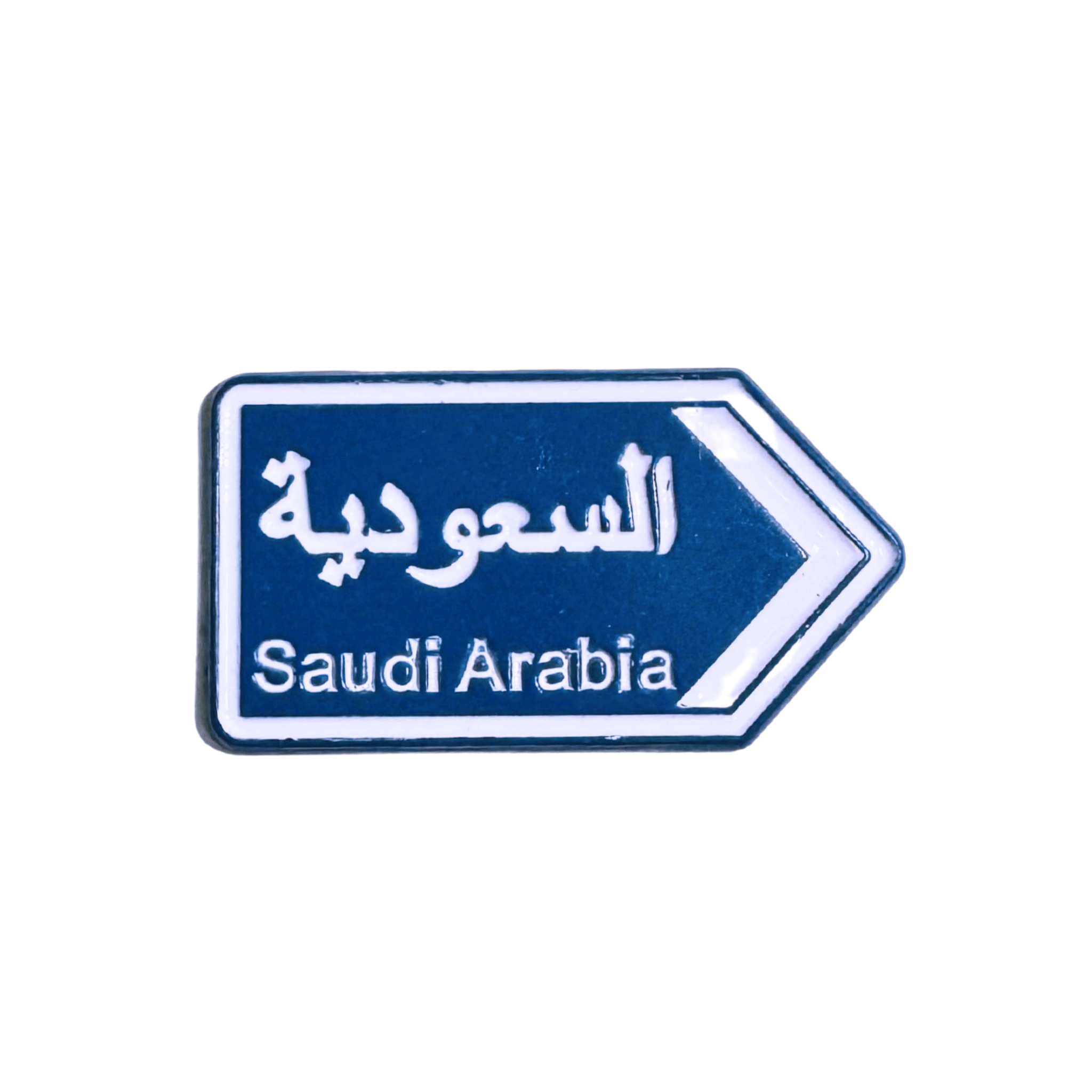 Gulf Symbols Stickers Gulf Symbols Stickers