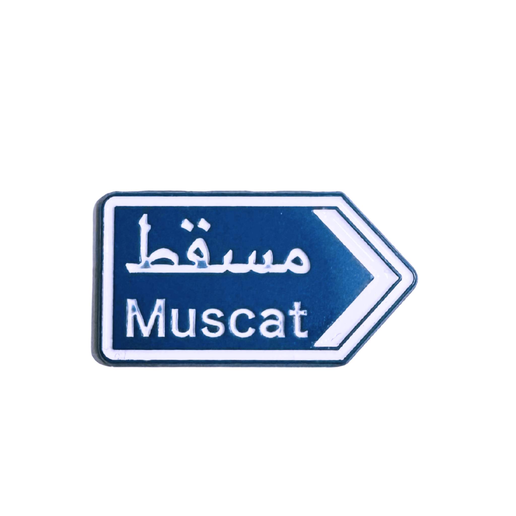 Gulf Symbols Stickers Gulf Symbols Stickers