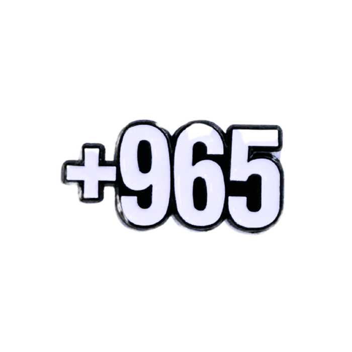 ملصق معدني فاخر ثلاثي الأبعاد ( +965 ) مصنوع من معدن متين بتفاصيل دقيقة
 مزود بلصق قوي، من تميمي بروجكتس في قطر.