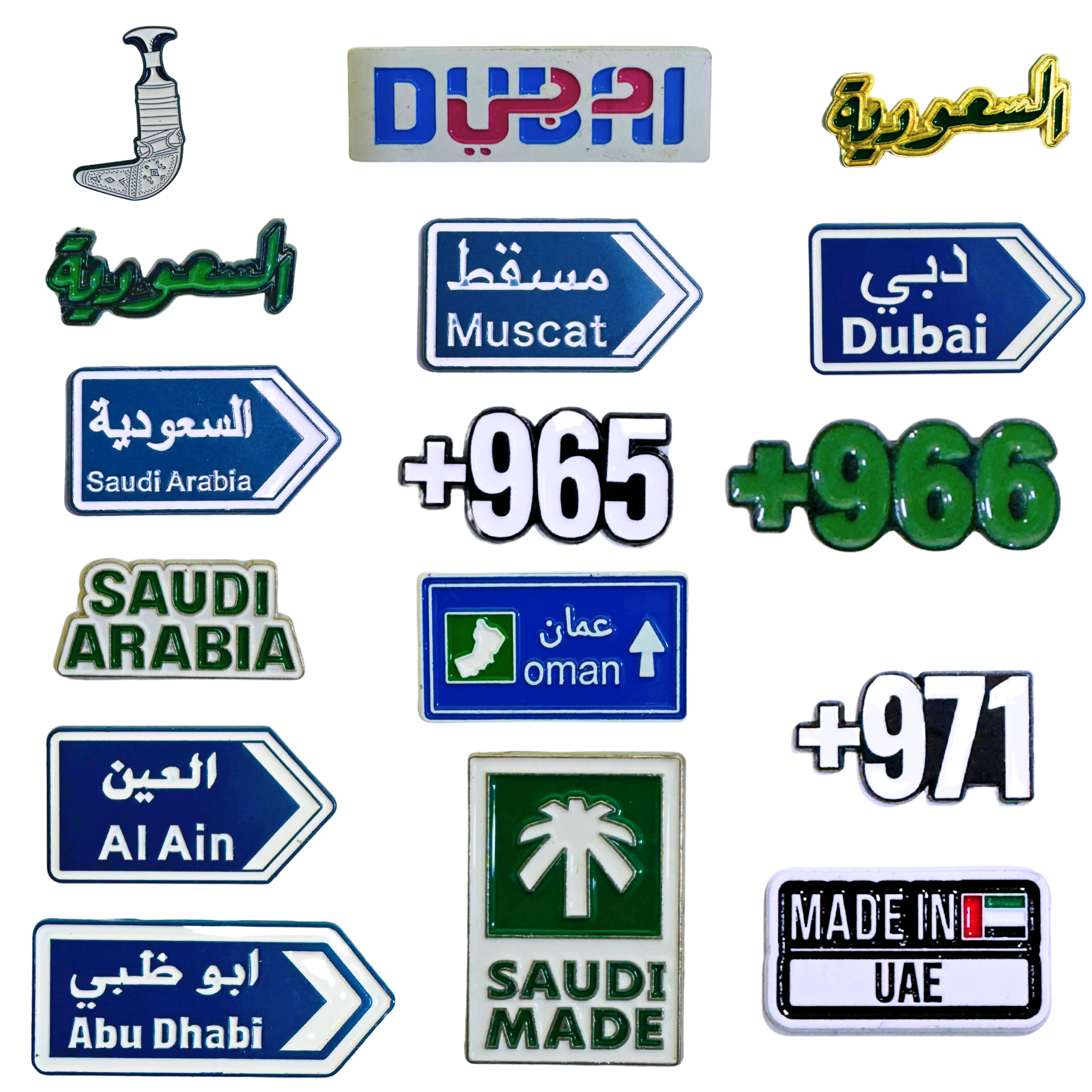 Gulf Symbols Stickers Gulf Symbols Stickers
