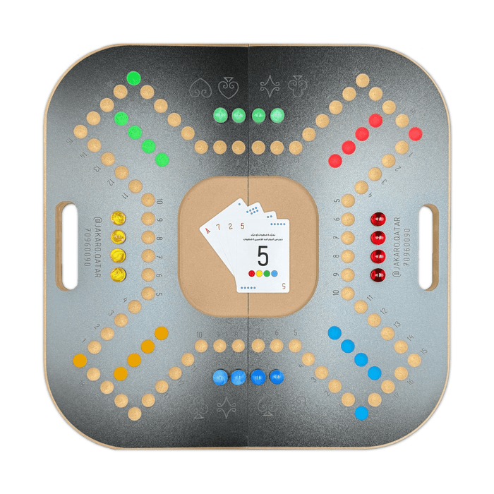 Jakaroo - Dark Brown