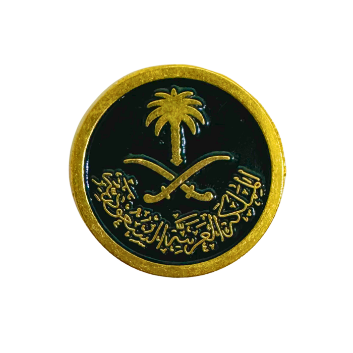 ‫ملصق معدني فاخر ثلاثي الأبعاد ( المملكة العربية السعودية )‬ ‫مصنوع من معدن متين بتفاصيل دقيقة‬
 ‫مزود بلصق قوي، من تميمي بروجكتس في قطر.