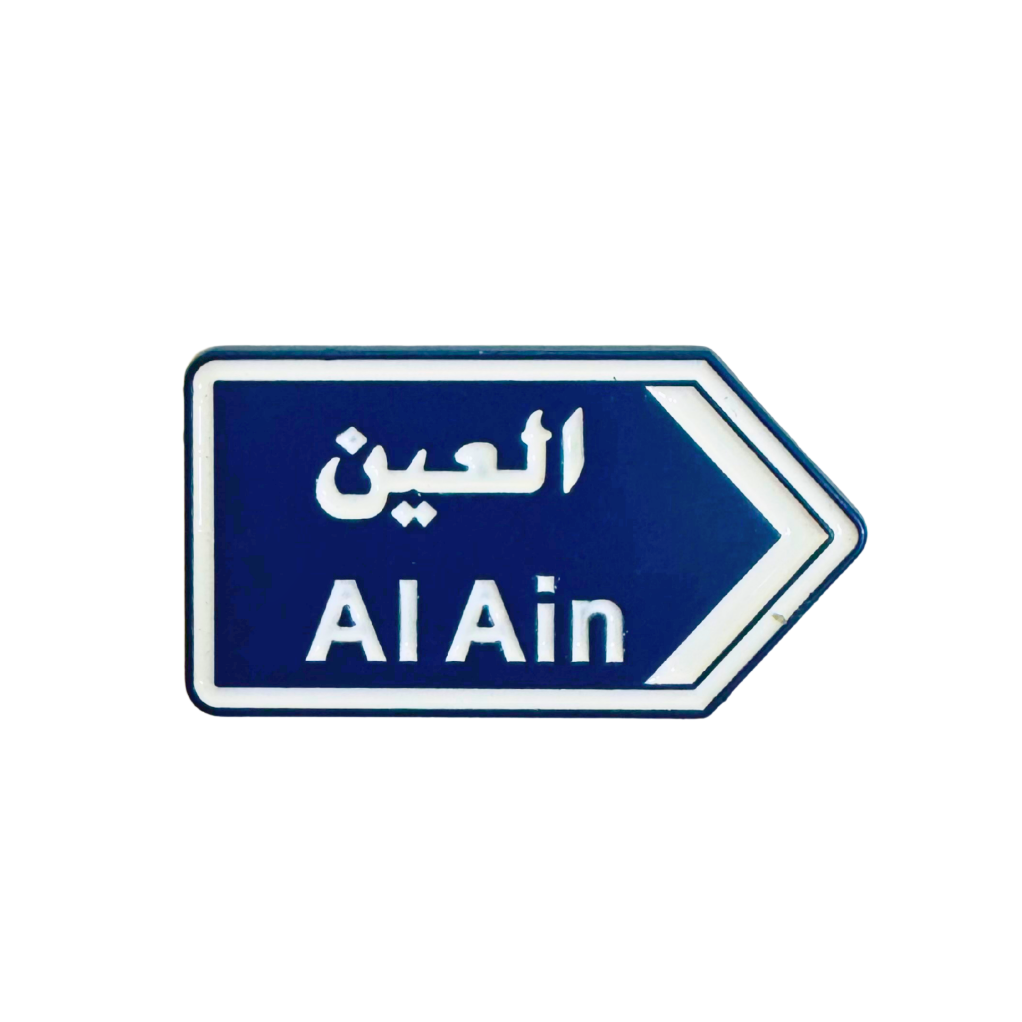 Gulf Symbols Stickers Gulf Symbols Stickers