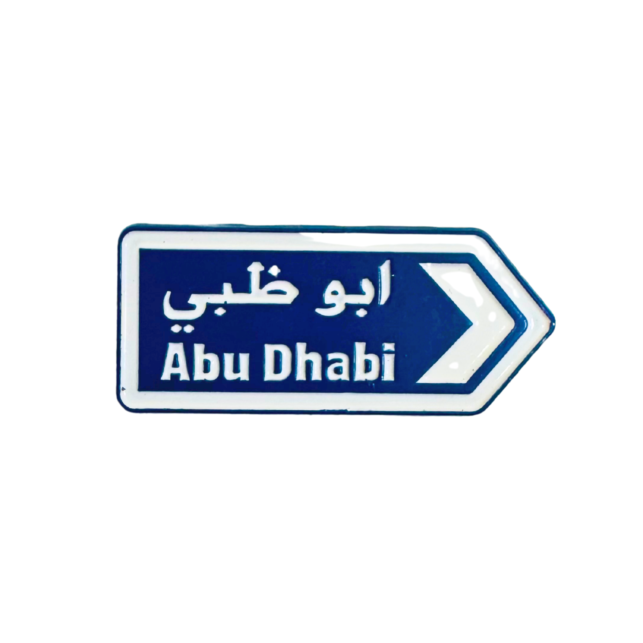 Gulf Symbols Stickers Gulf Symbols Stickers