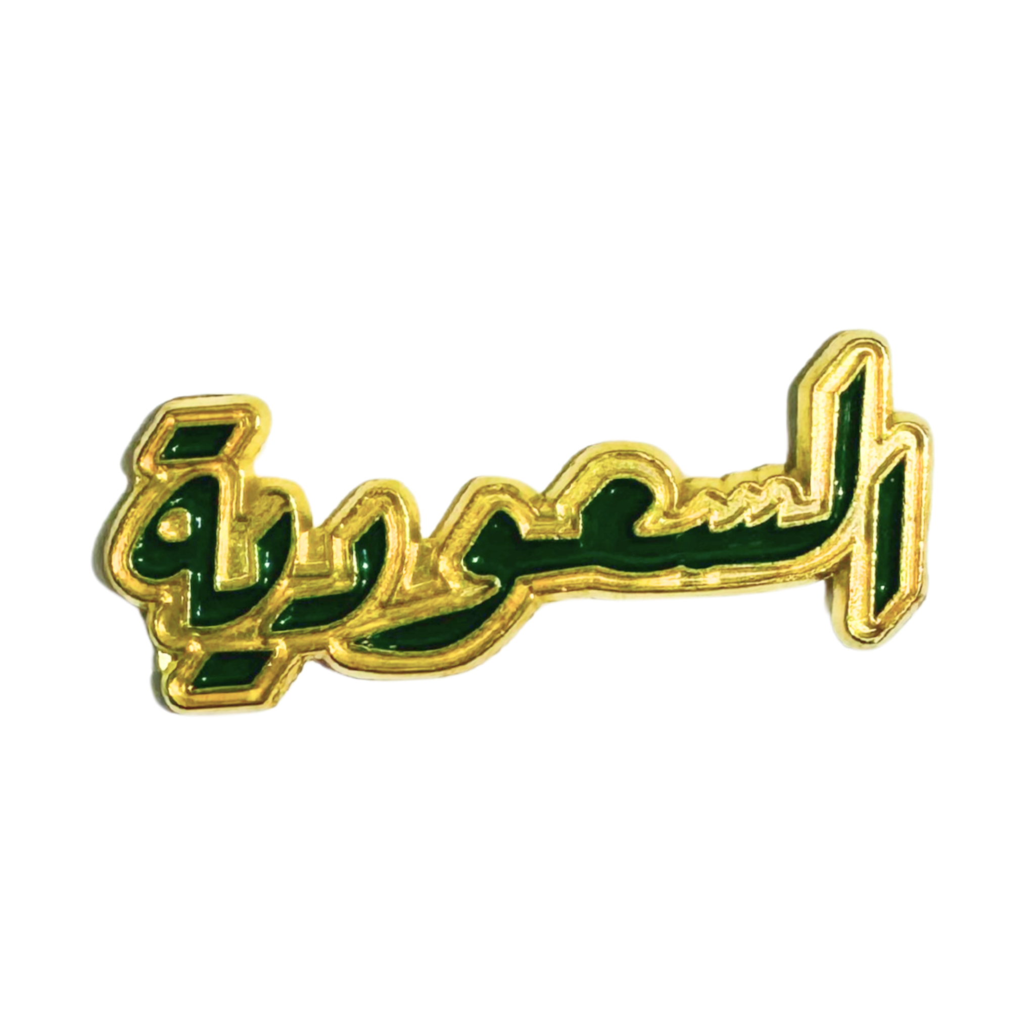 Gulf Symbols Stickers Gulf Symbols Stickers