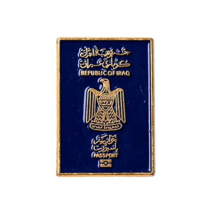 استيكرات الهوية الوطنية