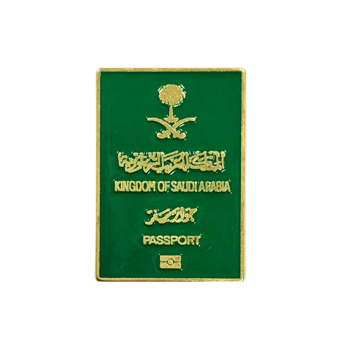 استيكرات الهوية الوطنية