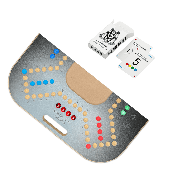 Jakaroo - Dark Brown