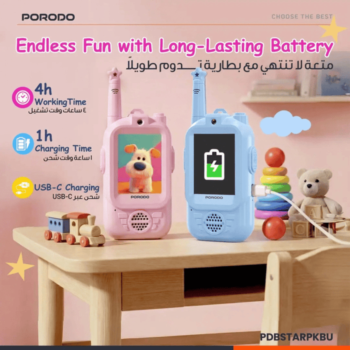 Porodo Piko Piko Rechargeable Video Walkie-Talkie - Pink & Blue