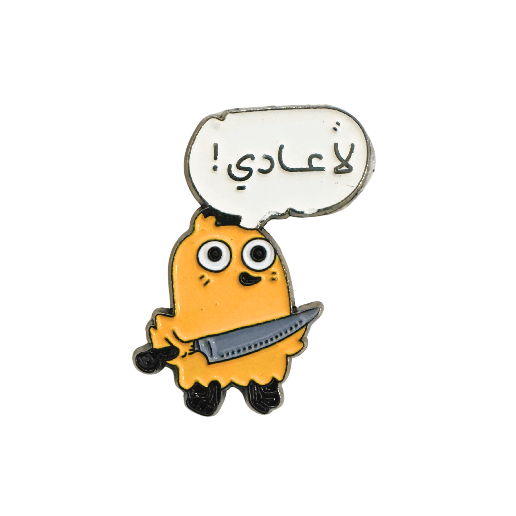 Character & Identity Stickers Character & Identity Stickers