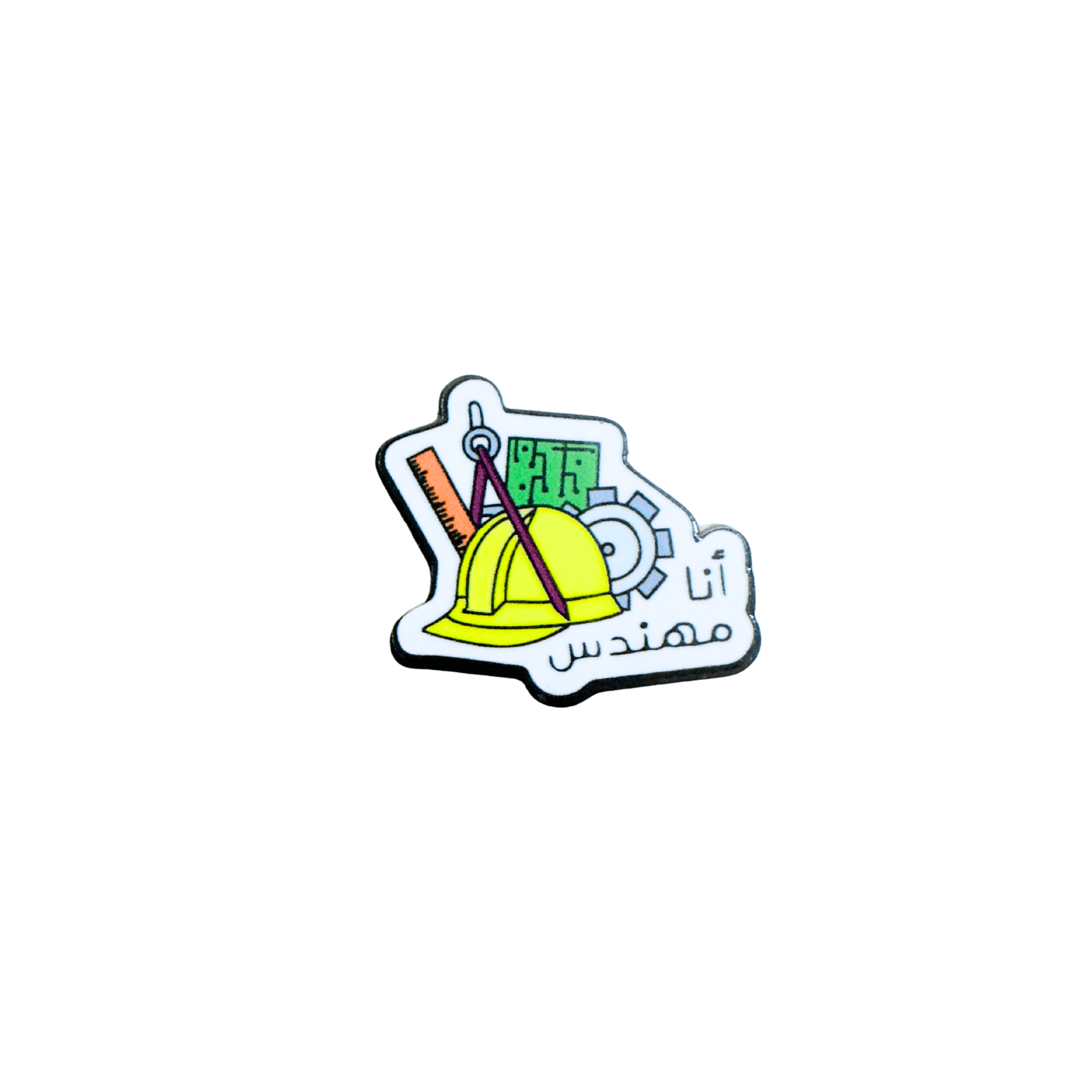 Character & Identity Stickers Character & Identity Stickers