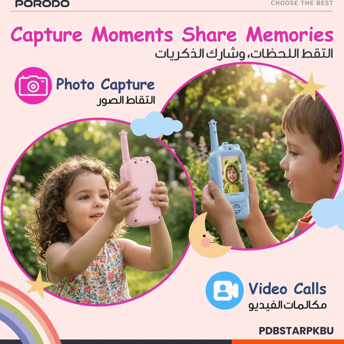 Porodo Piko Piko Rechargeable Video Walkie-Talkie - Pink & Blue