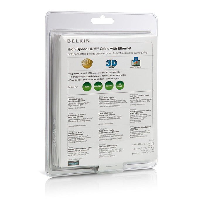 Get Belkin Belkin HDMI to HDMI - 5m in Qatar from TaMiMi Projects