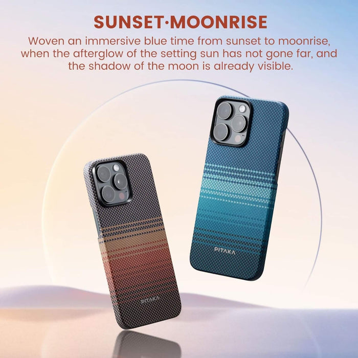 Pitaka MagEZ Case 5 for iPhone 15 Pro Max, slim, lightweight 1500D aramid fiber, Sunset color, MagSafe - TaMiMi Projects, Qatar
