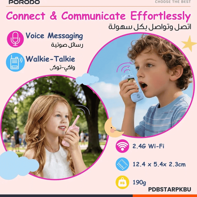 Porodo Piko Piko Rechargeable Video Walkie-Talkie - Pink & Blue, 2-inch display with built-in camera.
