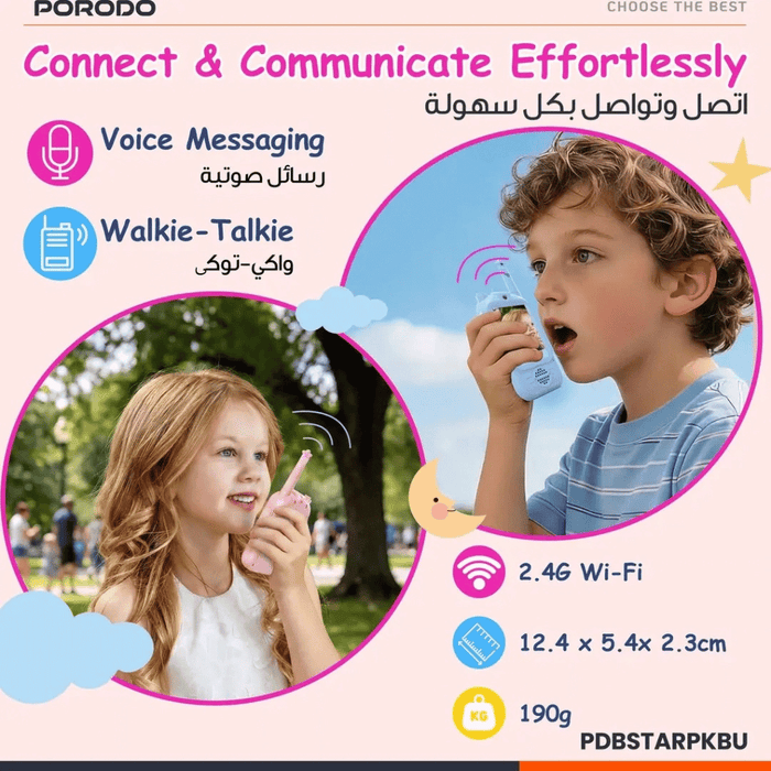 Porodo Piko Piko Rechargeable Video Walkie-Talkie - Pink & Blue