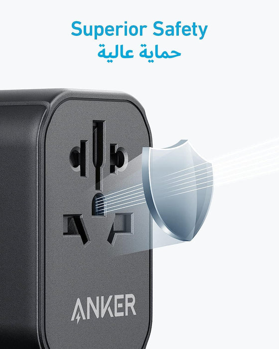 Get Anker شاحن انكر السريع للسفر بقوة ٣٠ واط - أسود in Qatar from TaMiMi Projects