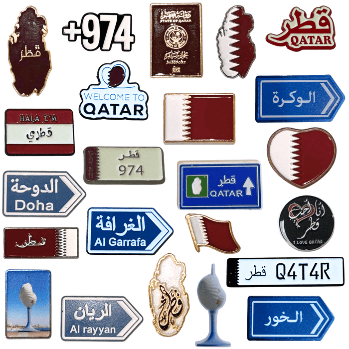 ‫ملصق معدني فاخر ثلاثي الأبعاد مصنوع من معدن‬ مزود بلصق قوي، من تميمي بروجكتس في قطر