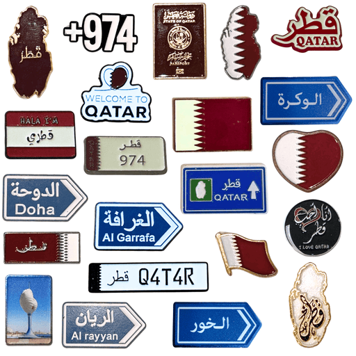 ‫ملصق معدني فاخر ثلاثي الأبعاد مصنوع من معدن‬ مزود بلصق قوي، من تميمي بروجكتس في قطر