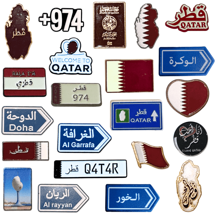 ‫ملصق معدني فاخر ثلاثي الأبعاد مصنوع من معدن‬ مزود بلصق قوي، من تميمي بروجكتس في قطر