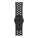 Get Apple Apple Watch 41mm Nike Sport Band - Anthracite/Black in Qatar from TaMiMi Projects