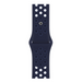 Get Apple Apple Watch 41mm Nike Sport Band - Navy/mystic in Qatar from TaMiMi Projects