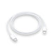 Apple USB-C to Lightning cable, 1 meter long, perfect for fast charging and data transfer, available at TaMiMi Projects in Qatar.
