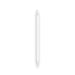 Get Apple قلم ابل ٢ in Qatar from TaMiMi Projects