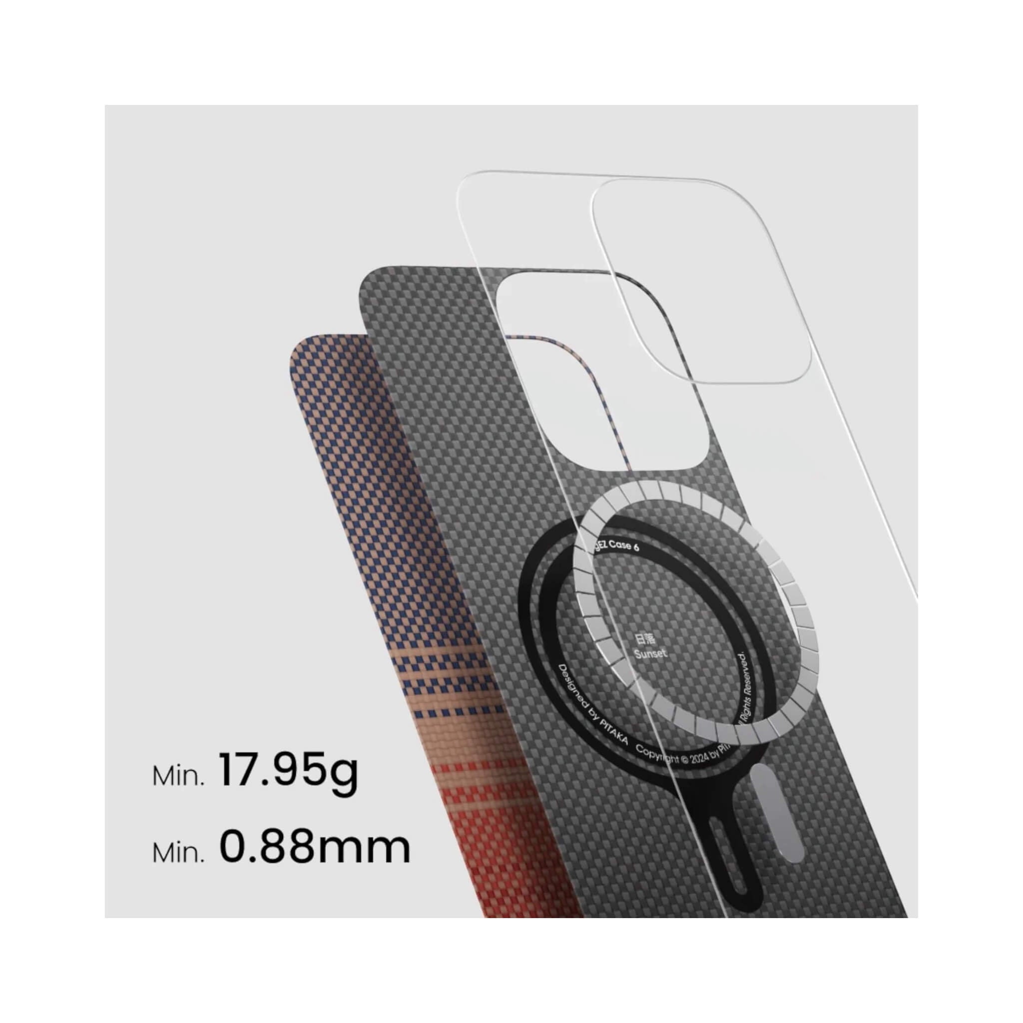 Pitaka Case for iPhone 16 Pro - Sunset Pitaka Case for iPhone 16 Pro - Sunset