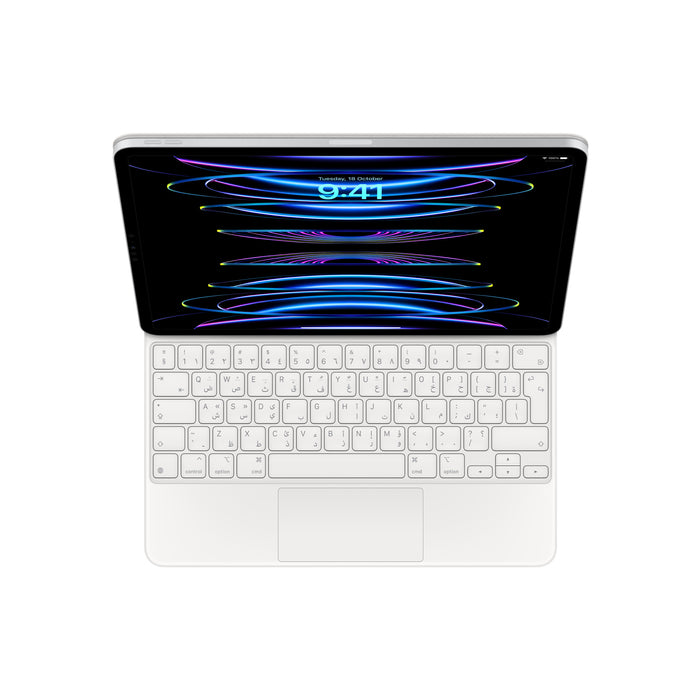 Get Apple ماجيك كيبورد للايباد برو ١٢.٩ إنش - أبيض in Qatar from TaMiMi Projects