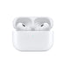 Get Apple AirPods Pro 2 (USB‑C) in Qatar from TaMiMi Projects