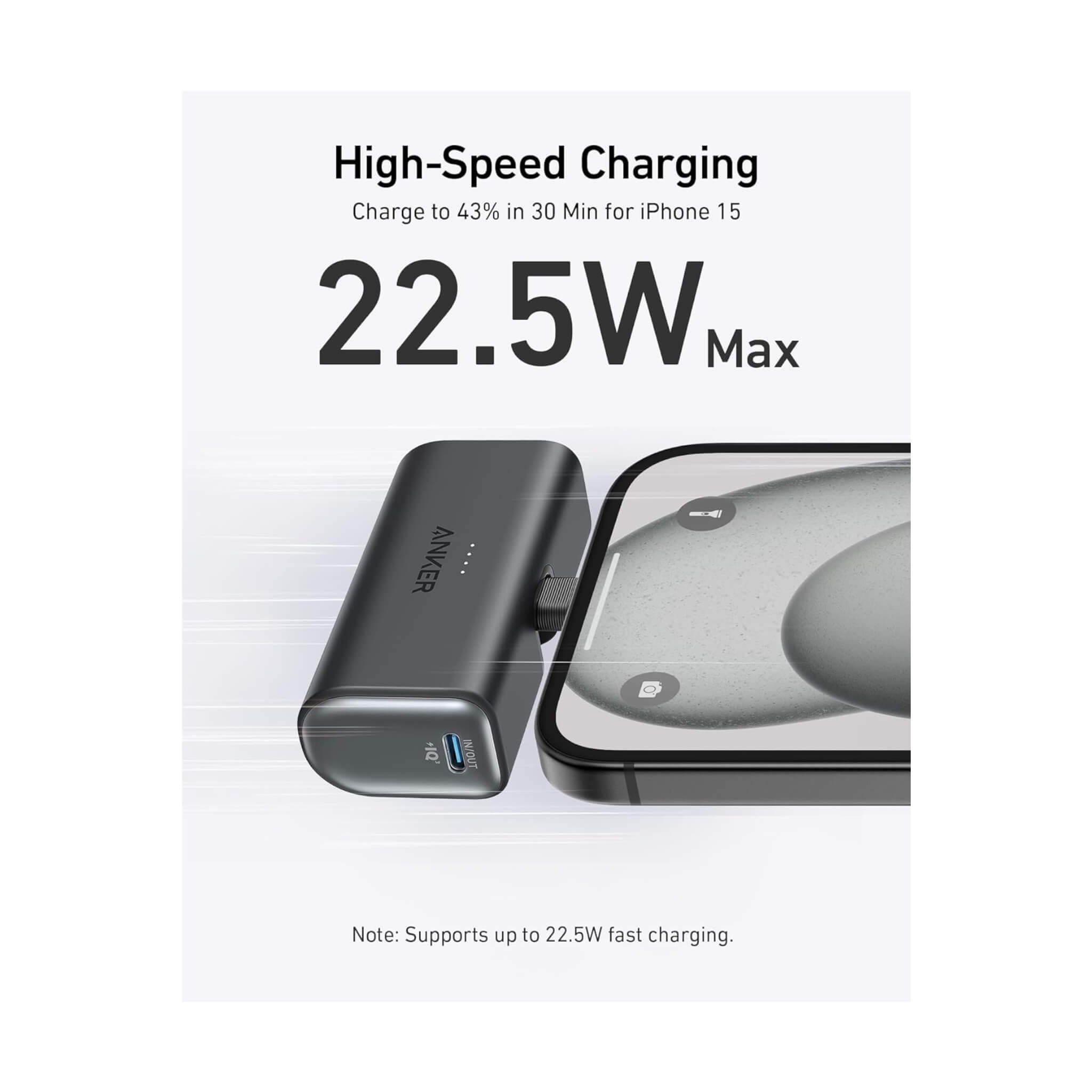 شاحن انكر 5000mAh قوة 22.5 واط USB-C - أسود شاحن انكر 5000mAh قوة 22.5 واط USB-C - أسود