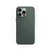 FineWoven Case with MagSafe for iPhone 15 Pro Max from TaMiMi Projects Qatar.