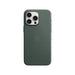 FineWoven Case with MagSafe for iPhone 15 Pro Max from TaMiMi Projects Qatar.