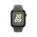 Apple Watch Nike Sport Band S/M in Cargo Khaki, fluoroelastomer, secure pin-and-tuck closure. at Tamimi Projects in Qatar.