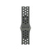 Apple Watch Nike Sport Band S/M in Cargo Khaki, made from high-performance, comfort, at Tamimi Projects in Qatar.