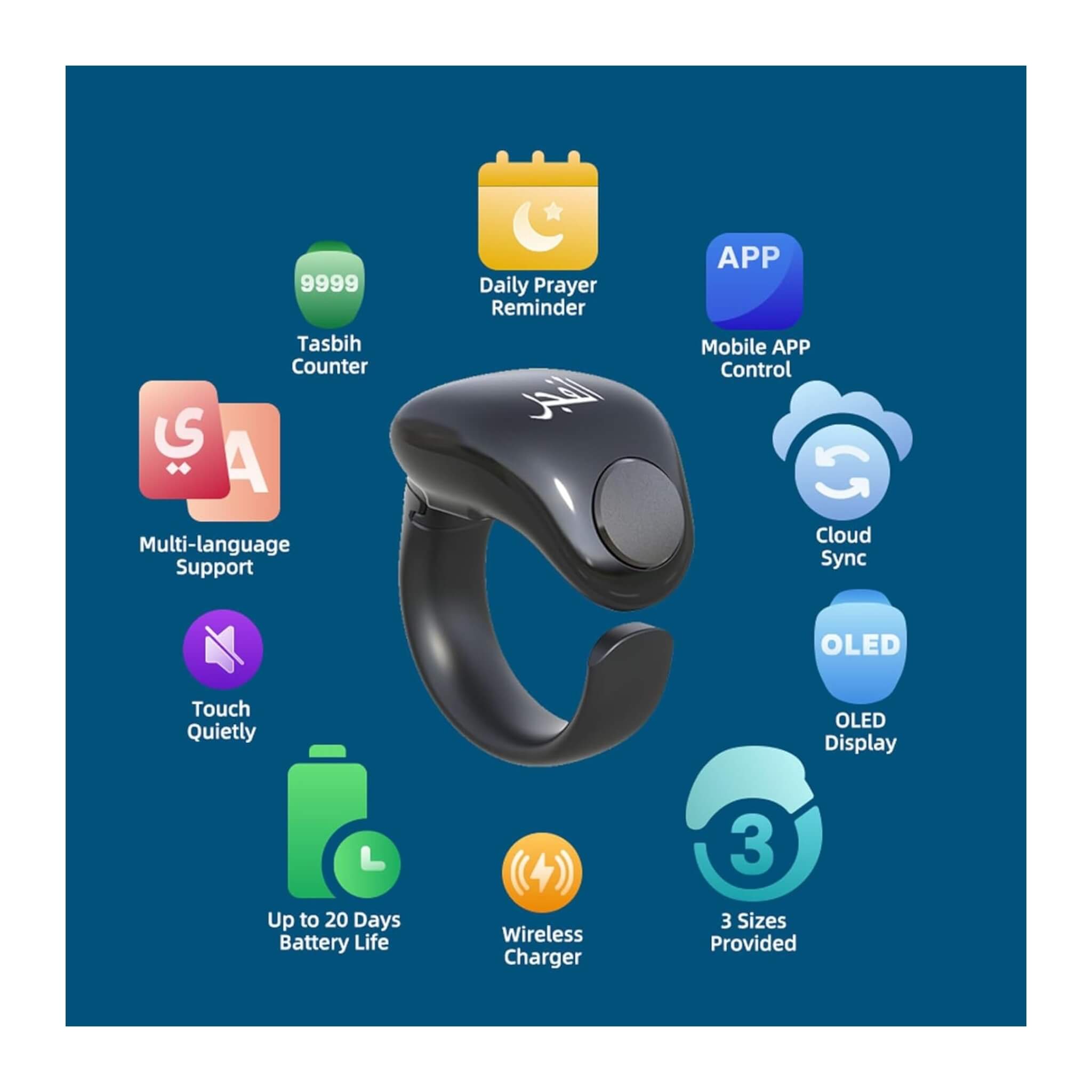 iTasbih Smart Zikr Ring iTasbih Smart Zikr Ring