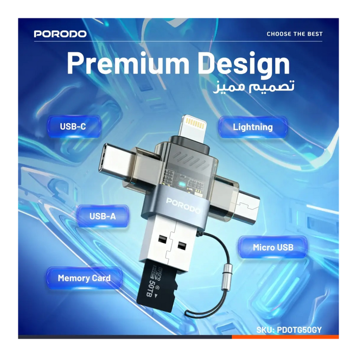 Porodo MINILINK Transparent 3-in-1 OTG Adapter
