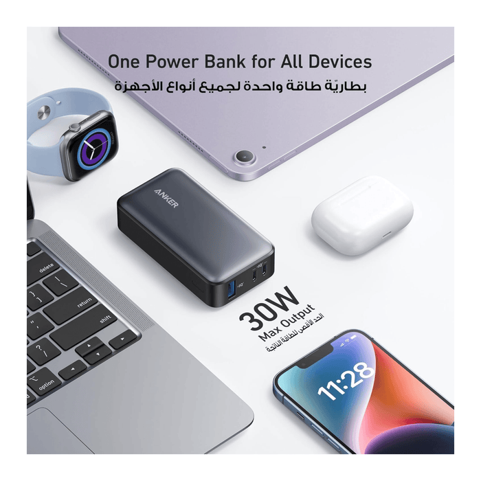 Anker Nano PowerBank 10000mAh with PD 30W, Compact and travel-friendly design.
