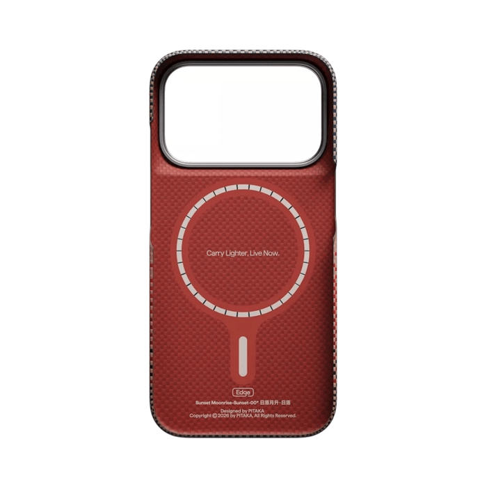Pitaka iPhone 18 Pro Case - Sunset