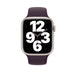 Get Apple Apple Watch 45mm Sport Band - Dark Cherry in Qatar from TaMiMi Projects
