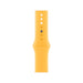 Apple 45mm Sport Band in Sunshine - S/M, Available now from TaMiMi Projects in Qatar.