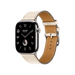 Apple Watch Hermès Series 10, 46mm Silver Titanium with Beton Single Tour Band, luxury design, available at TaMiMi Projects in Qatar.
