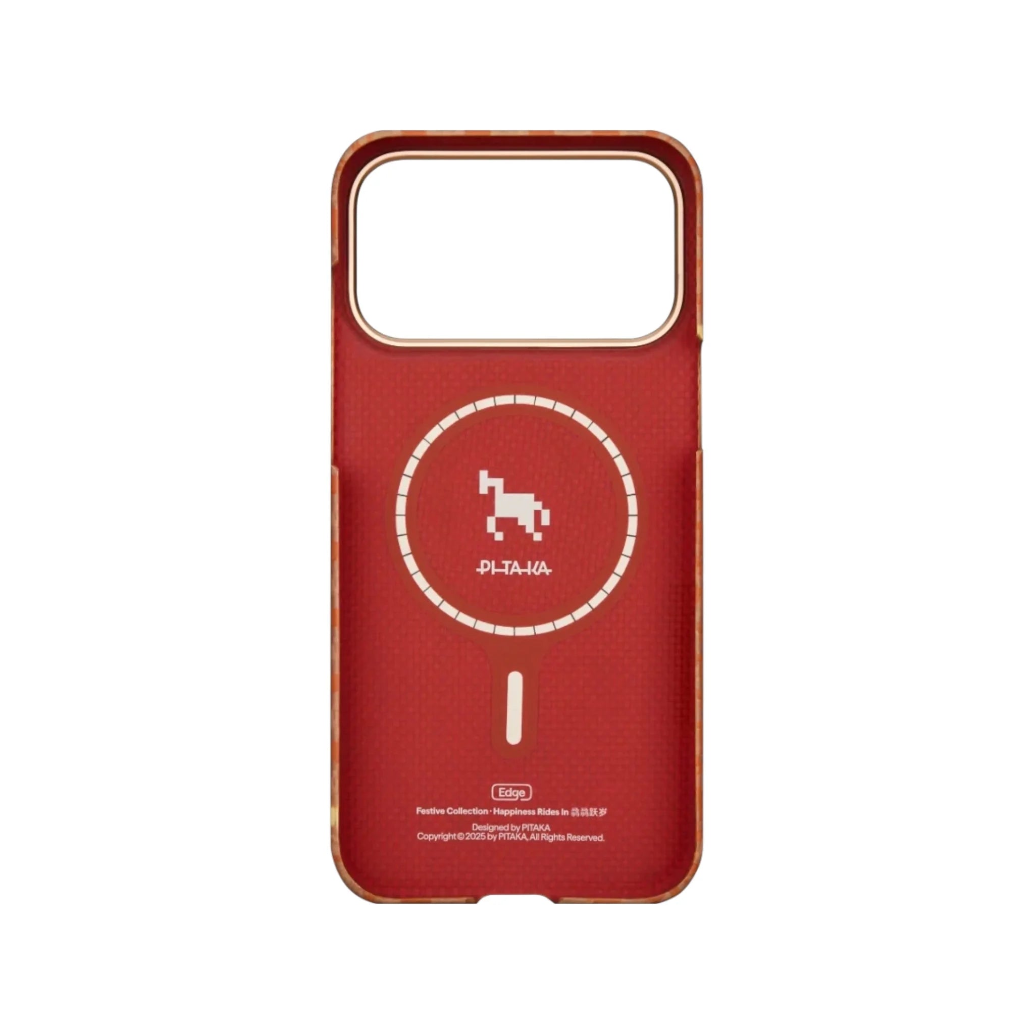 Pitaka iPhone 17 Pro Case - Amber Pitaka iPhone 17 Pro Case - Amber